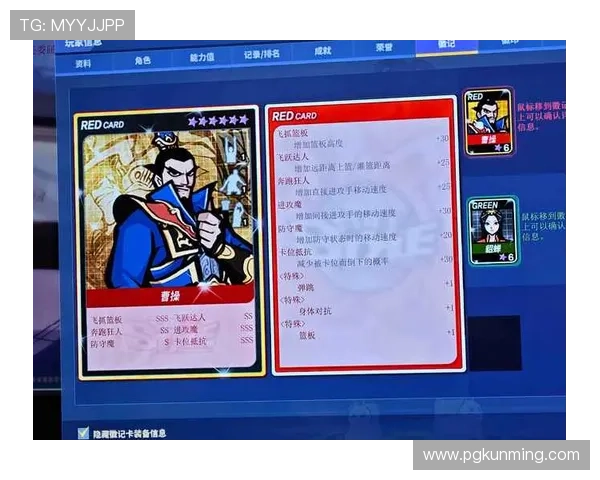 PG游戏APP排行榜2024最新榜单，最受玩家喜爱的热门游戏一网打尽