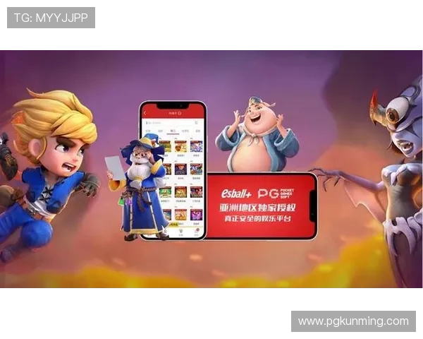 PG电子网页版入口多平台支持，无论手机还是电脑都能轻松畅玩PG电子游戏